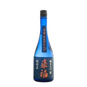 來福 純米大吟釀 超精米 8%